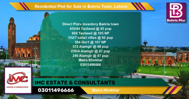 Residential Plot for Sale in Sector B - Safari Villas -  Bahria Town, Lahore - (BP-121291)