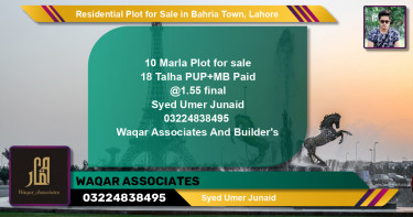 Residential Plot for Sale in Sector F - Talha Block -  Bahria Town, Lahore - (BP-121315)