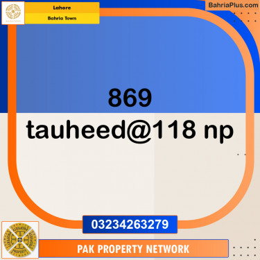 Residential Plot for Sale in Sector F - Tauheed Block -  Bahria Town, Lahore - (BP-121333)