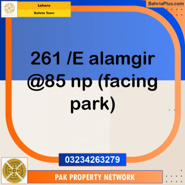 Residential Plot for Sale in Sector F - Alamgir Block -  Bahria Town, Lahore - (BP-121335)