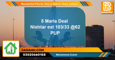 Residential Plot for Sale in Sector E - Nishtar Block -  Bahria Town, Lahore - (BP-121337)