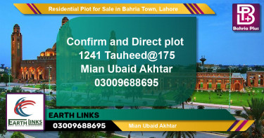 Residential Plot for Sale in Sector F - Tauheed Block -  Bahria Town, Lahore - (BP-121390)