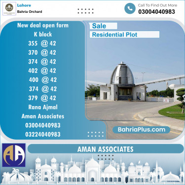 Residential Plot for Sale in Bahria Orchard, Lahore - (BP-121400)