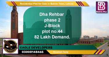 Residential Plot for Sale in Bahria Town, Lahore - (BP-121419)