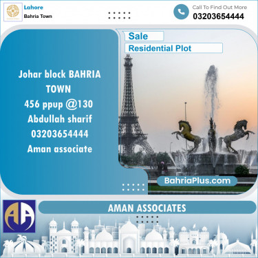 Residential Plot for Sale in Bahria Town, Lahore - (BP-121431)