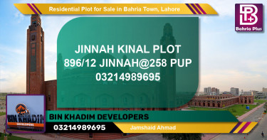 Residential Plot for Sale in Bahria Town, Lahore - (BP-121448)