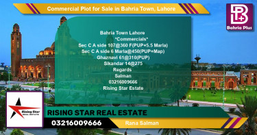 Commercial Plot for Sale in Bahria Town, Lahore - (BP-121449)