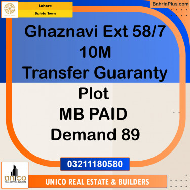 Residential Plot for Sale in Bahria Town, Lahore - (BP-121457)