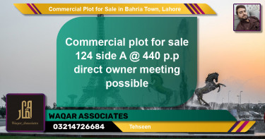 Commercial Plot for Sale in Bahria Town, Lahore - (BP-121458)