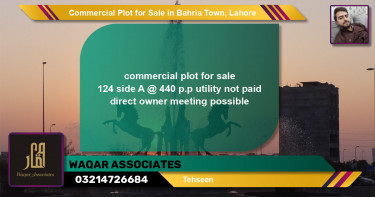Commercial Plot for Sale in Bahria Town, Lahore - (BP-121460)