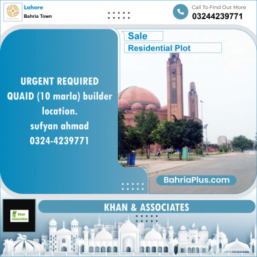 Residential Plot for Sale in Sector E - Quaid Block -  Bahria Town, Lahore - (BP-121469)
