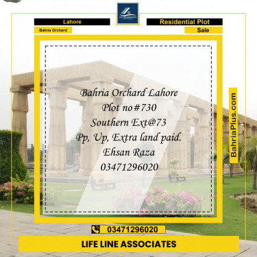 Residential Plot for Sale in Phase 1 - Southern District -  Bahria Orchard, Lahore - (BP-121477)