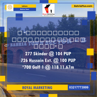 Residential Plot for Sale in Sector F - Sikander Block -  Bahria Town, Lahore - (BP-121487)