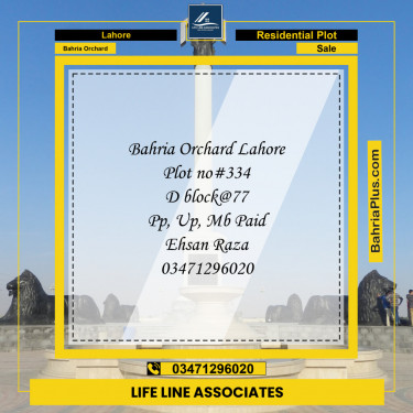 Residential Plot for Sale in Phase 2 - D Block -  Bahria Orchard, Lahore - (BP-121490)