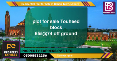Residential Plot for Sale in Sector F - Tauheed Block -  Bahria Town, Lahore - (BP-121500)