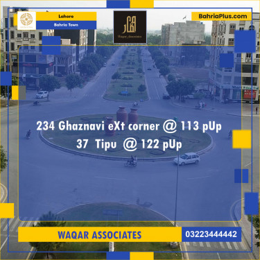 Residential Plot for Sale in Sector F - Ghaznavi Ext. Block -  Bahria Town, Lahore - (BP-121501)