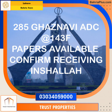 Residential Plot for Sale in Sector F - Ghaznavi Block -  Bahria Town, Lahore - (BP-121502)