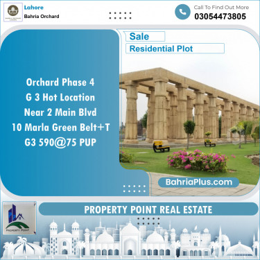 Residential Plot for Sale in Phase 4 - G3 Block -  Bahria Orchard, Lahore - (BP-121506)