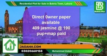 Residential Plot for Sale in Sector C - Jasmine Block -  Bahria Town, Lahore - (BP-121529)