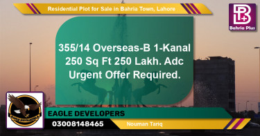 Residential Plot for Sale in Overseas B -  Bahria Town, Lahore - (BP-121531)