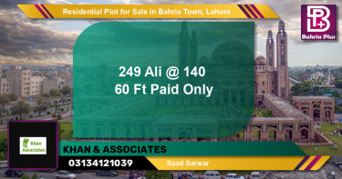 Residential Plot for Sale in Sector B - Ali Block -  Bahria Town, Lahore - (BP-121533)