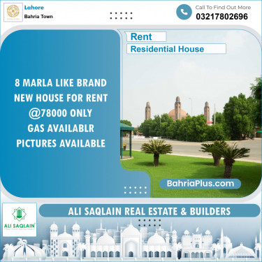 Residential House for Rent in Bahria Town, Lahore - (BP-121554)