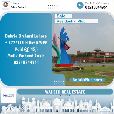 Residential Plot for Sale in Bahria Orchard, Lahore - (BP-121568)