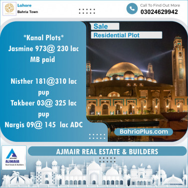 Residential Plot for Sale in Sector C - Jasmine Block -  Bahria Town, Lahore - (BP-121578)