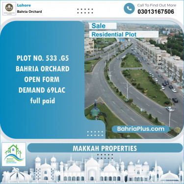 Residential Plot for Sale in Phase 4 - G5 Block -  Bahria Orchard, Lahore - (BP-121580)