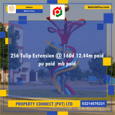 Residential Plot for Sale in Sector C - Tulip Ext. Block -  Bahria Town, Lahore - (BP-121596)