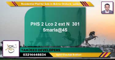 Residential Plot for Sale in Bahria Orchard, Lahore - (BP-121599)