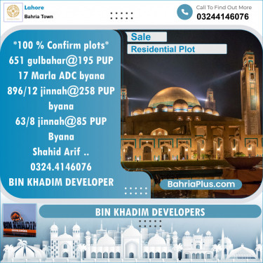 Residential Plot for Sale in Bahria Town, Lahore - (BP-121605)