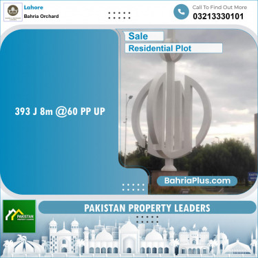 Residential Plot for Sale in Bahria Orchard, Lahore - (BP-121607)