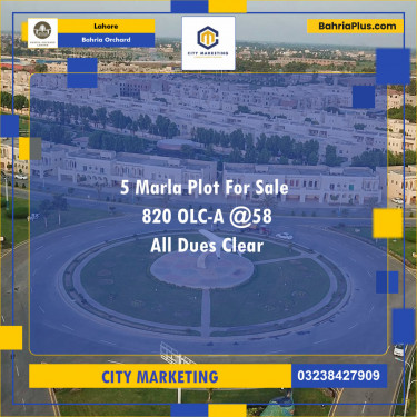 Residential Plot for Sale in OLC-A Block -  Bahria Orchard, Lahore - (BP-121641)
