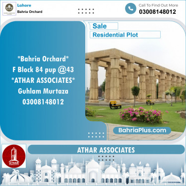 Residential Plot for Sale in Phase 2 - F Block -  Bahria Orchard, Lahore - (BP-121654)