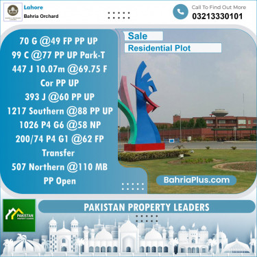 Residential Plot for Sale in Phase 2 - G Block -  Bahria Orchard, Lahore - (BP-121665)