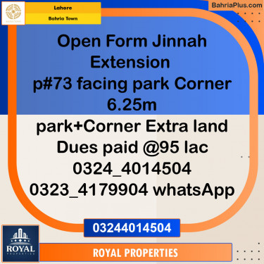 Residential Plot for Sale in Sector E - Jinnah Ext. Block -  Bahria Town, Lahore - (BP-121678)