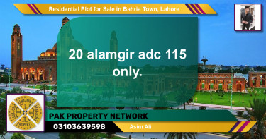 Residential Plot for Sale in Bahria Town, Lahore - (BP-121720)