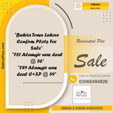 Residential Plot for Sale in Bahria Town, Lahore - (BP-121753)