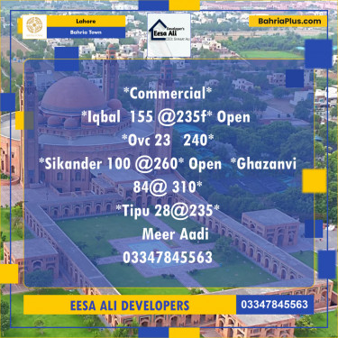 Commercial Plot for Sale in Bahria Town, Lahore - (BP-121761)