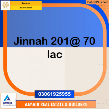 Residential Plot for Sale in Bahria Town, Lahore - (BP-121767)