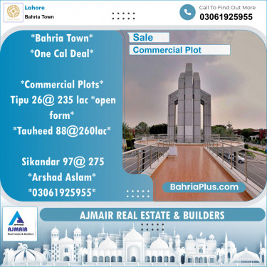 Commercial Plot for Sale in Bahria Town, Lahore - (BP-121774)