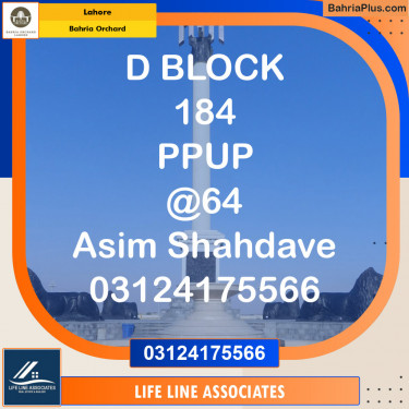 Residential Plot for Sale in Bahria Orchard, Lahore - (BP-121793)