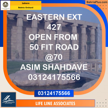 Residential Plot for Sale in Bahria Orchard, Lahore - (BP-121795)