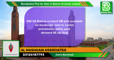 Residential Plot for Sale in Bahria Orchard, Lahore - (BP-121804)