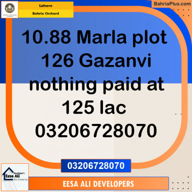Residential Plot for Sale in Bahria Orchard, Lahore - (BP-121809)
