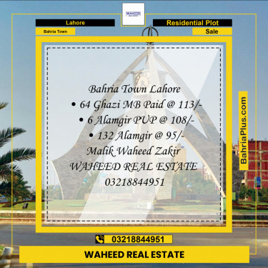 Residential Plot for Sale in Bahria Town, Lahore - (BP-121810)