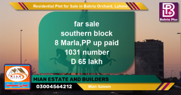 Residential Plot for Sale in Bahria Orchard, Lahore - (BP-121812)