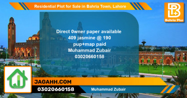 Residential Plot for Sale in Bahria Town, Lahore - (BP-121813)