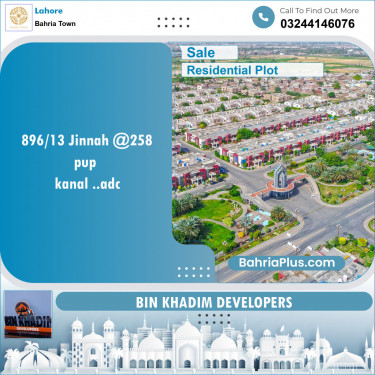 Residential Plot for Sale in Sector E - Jinnah Block -  Bahria Town, Lahore - (BP-121843)